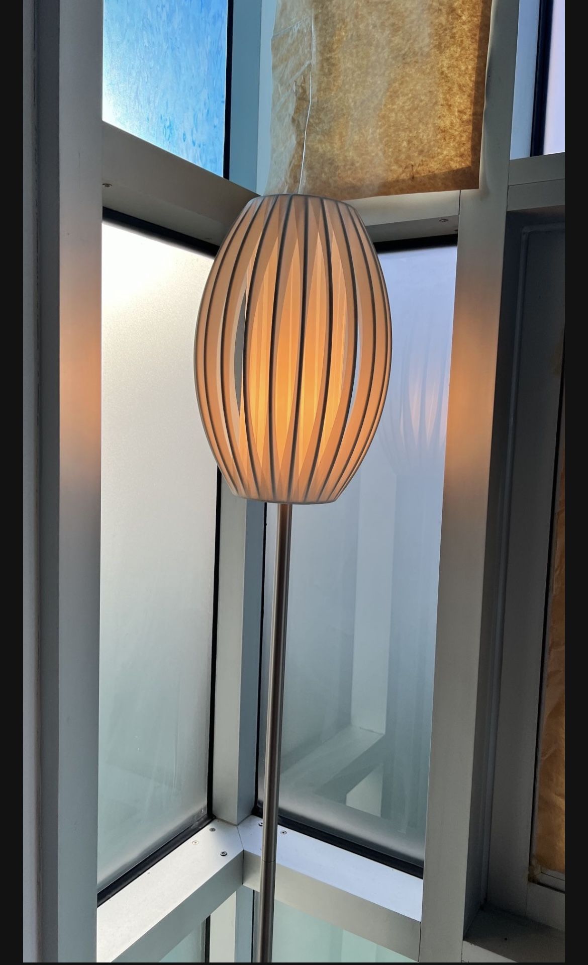 Minimalist Floor Lamp