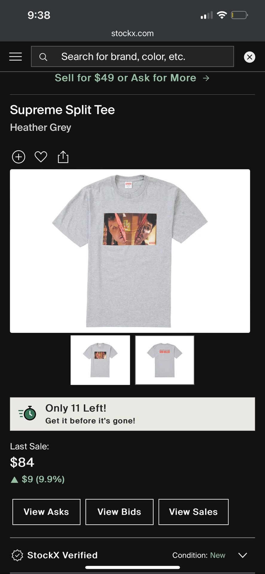 Supreme split Tee