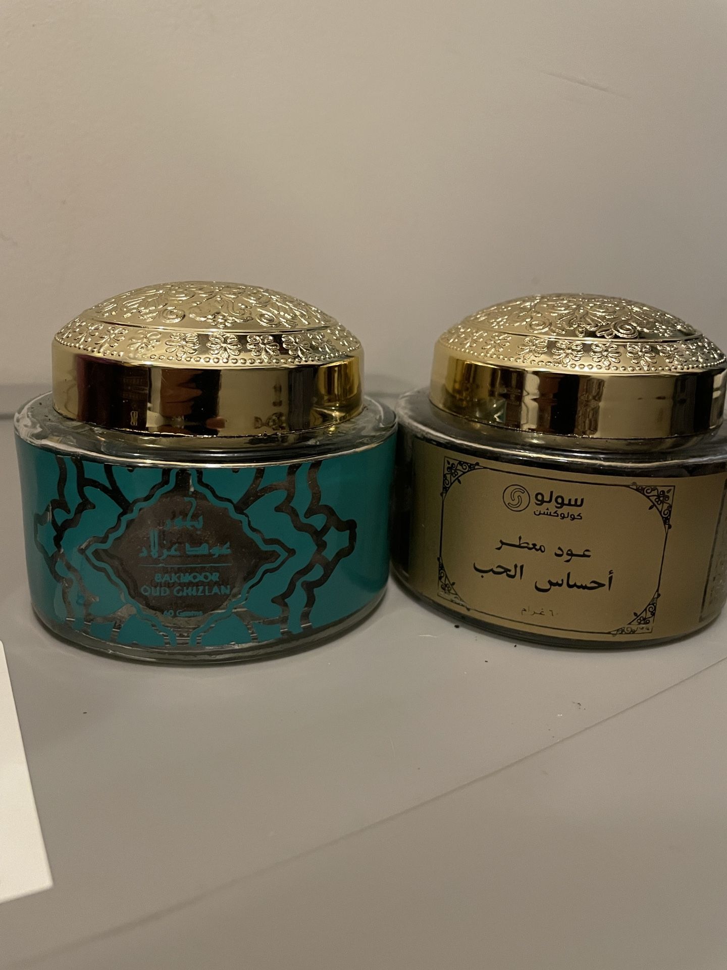 Arabic incense