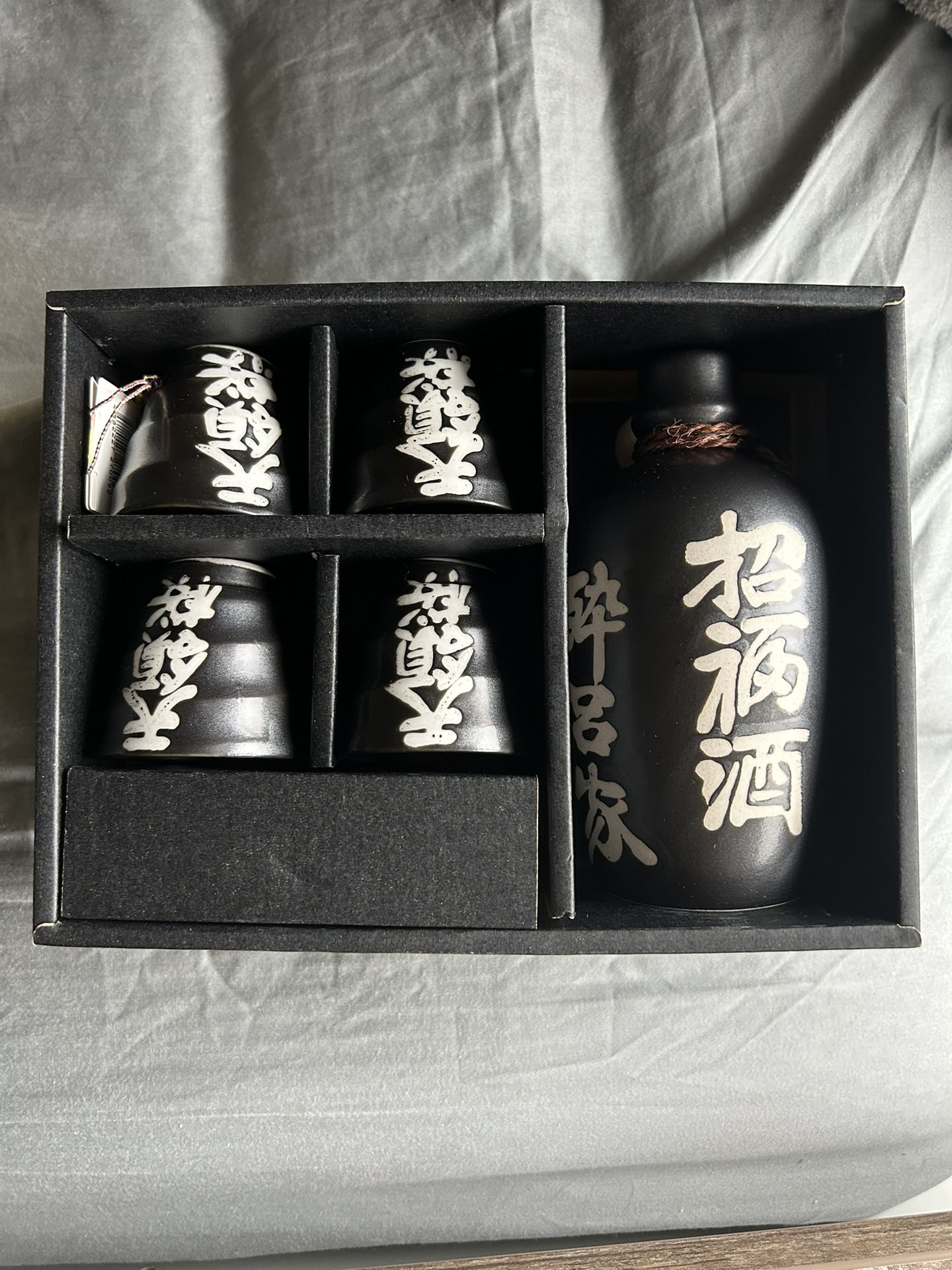 Japanese Sake Set Osaka Castle