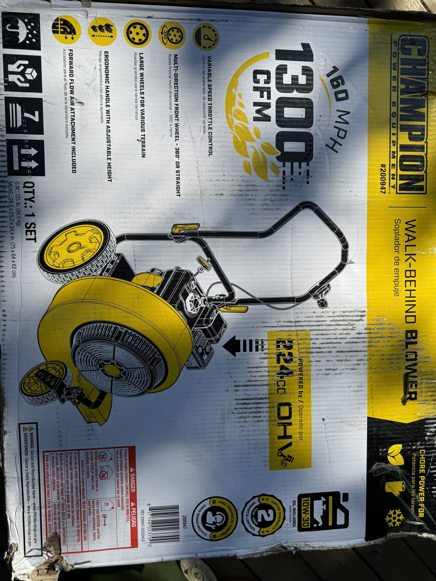 Walk Behind Blower