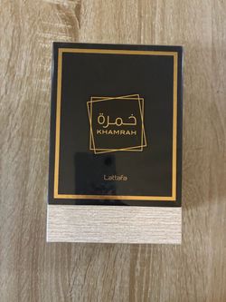 Unopened Lattafa Vanilla Perfume
