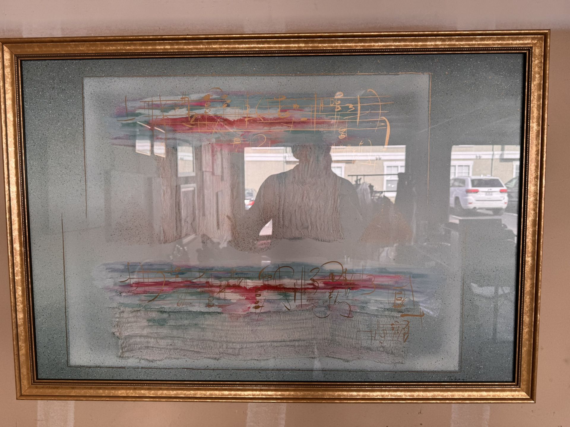 Framed Art Piece 
