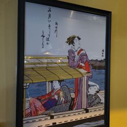 Art Work Frame 