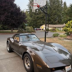 1980 Chevrolet Corvette