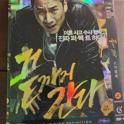 Korean Movie 