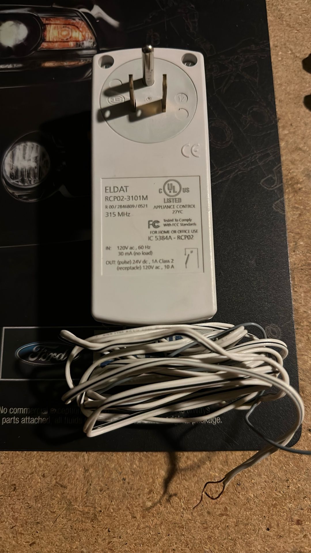 Marantec 75424 External Plug In Receiver