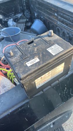 Battery