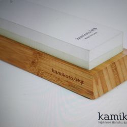 KAMIKOTO - Toishi Sharpening Whetstone 1000/3000
