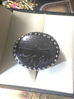 🦅💍Ring 💍🦅