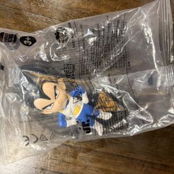 Burger King Dragonball Super Vegeta 2026 Limited/discontinued