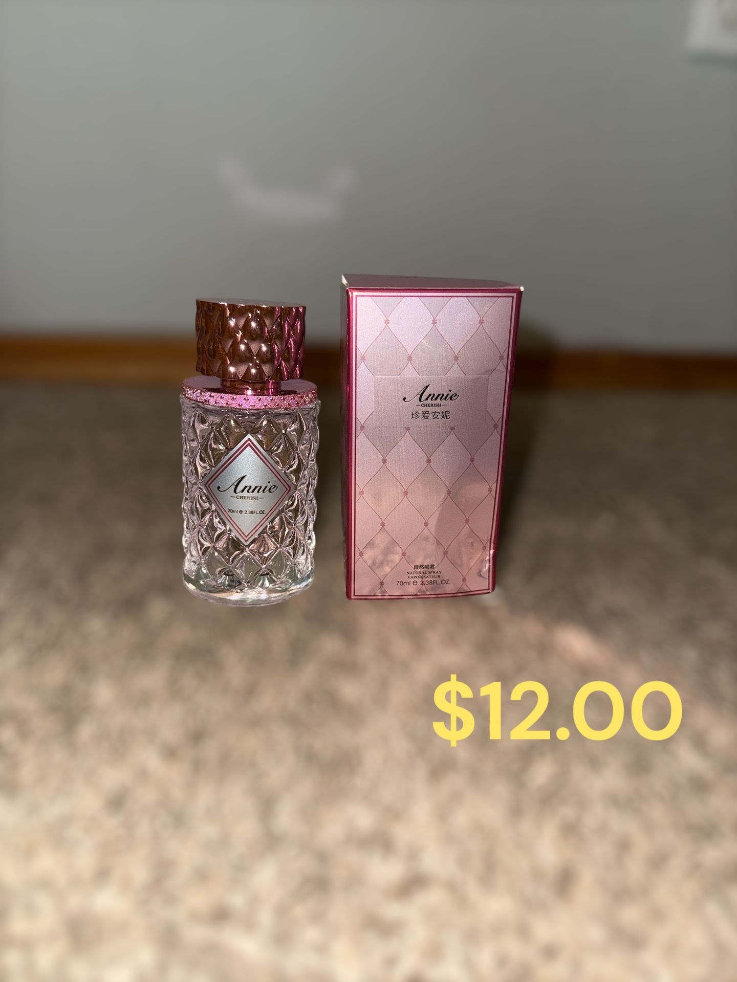 Annie Perfume – 70ml (New in Box)