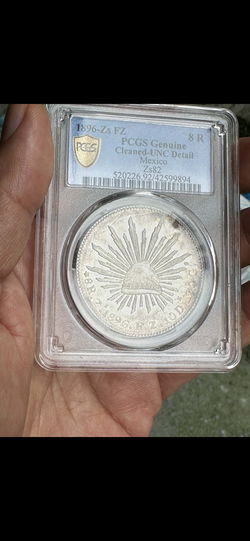 1895 and 1896 zs