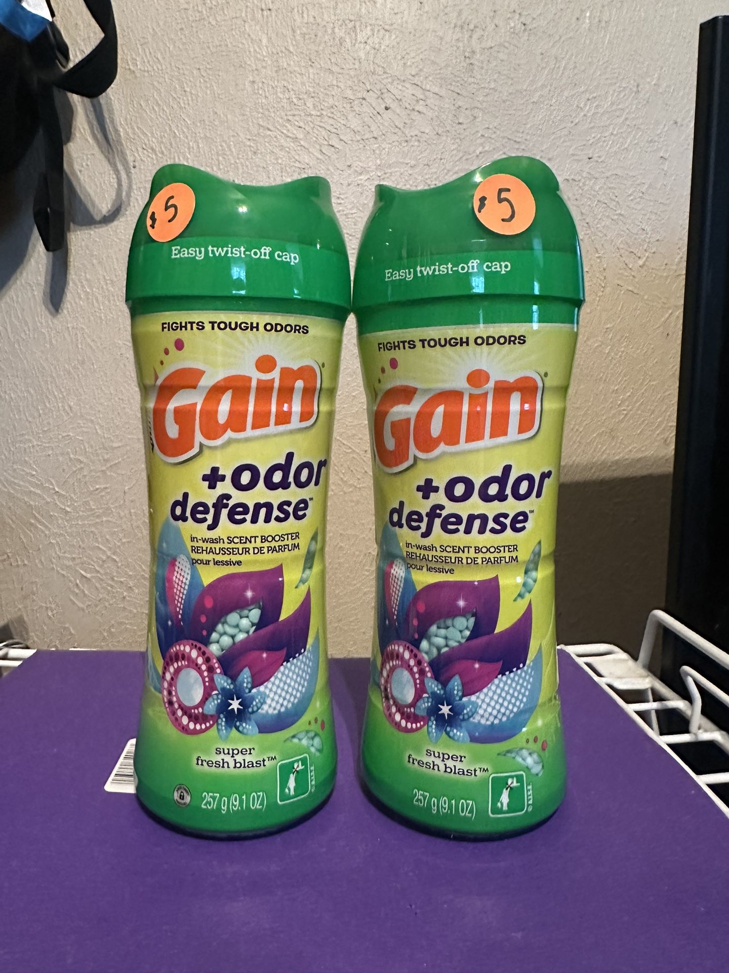 Gain