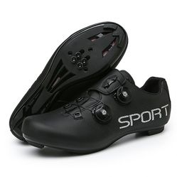 LXSO Men's Road Cycling Self-Locking Bicycle Shoe