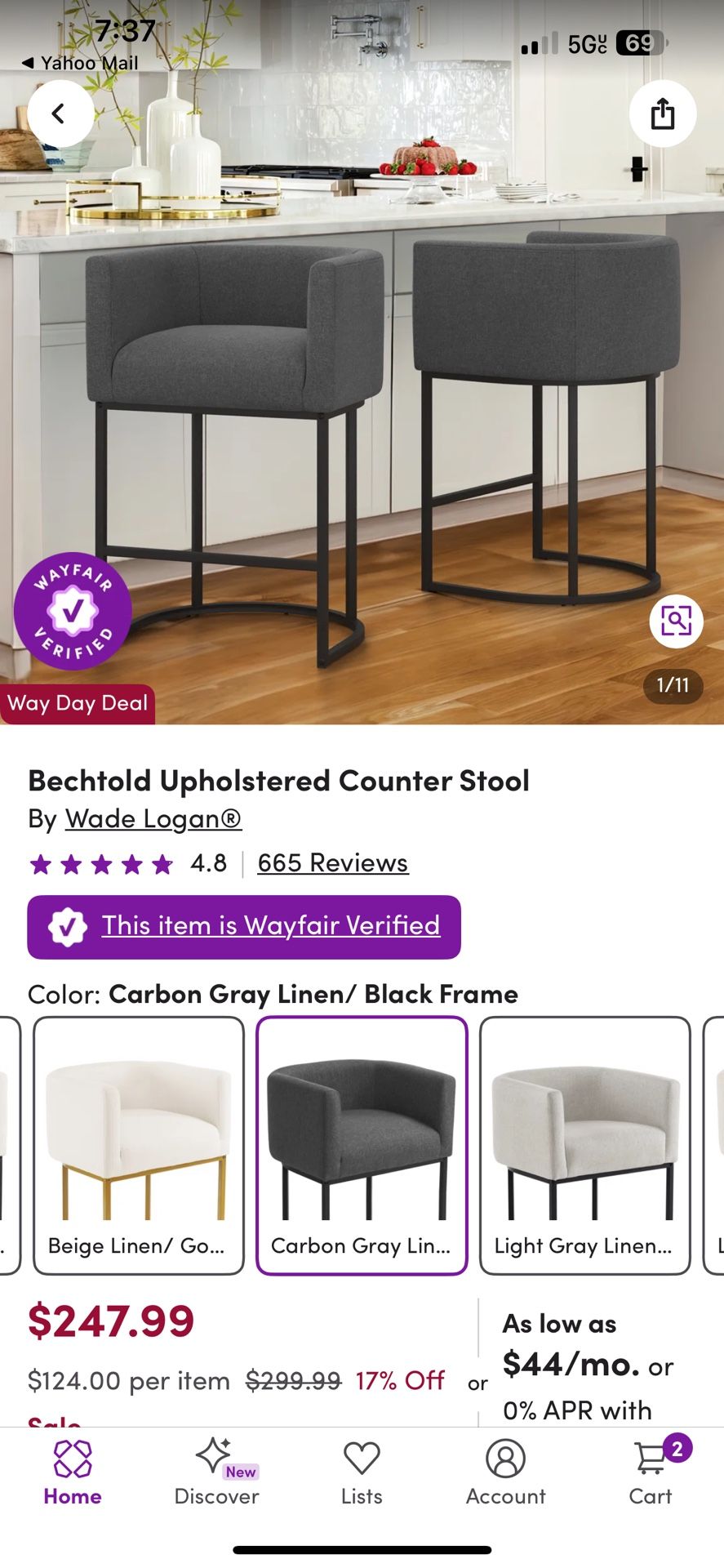 2grey Swirl Counter Stool 