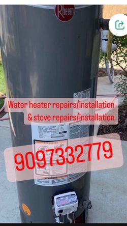 Water heater/ boiler