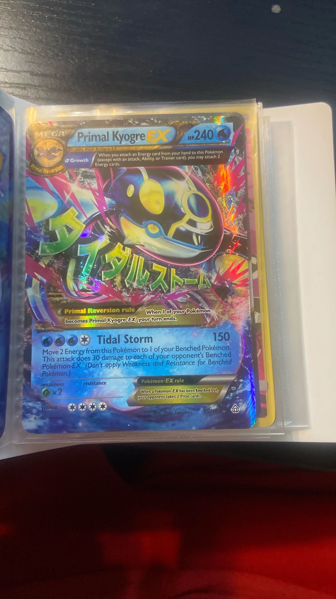 Primal Kyogre Ex