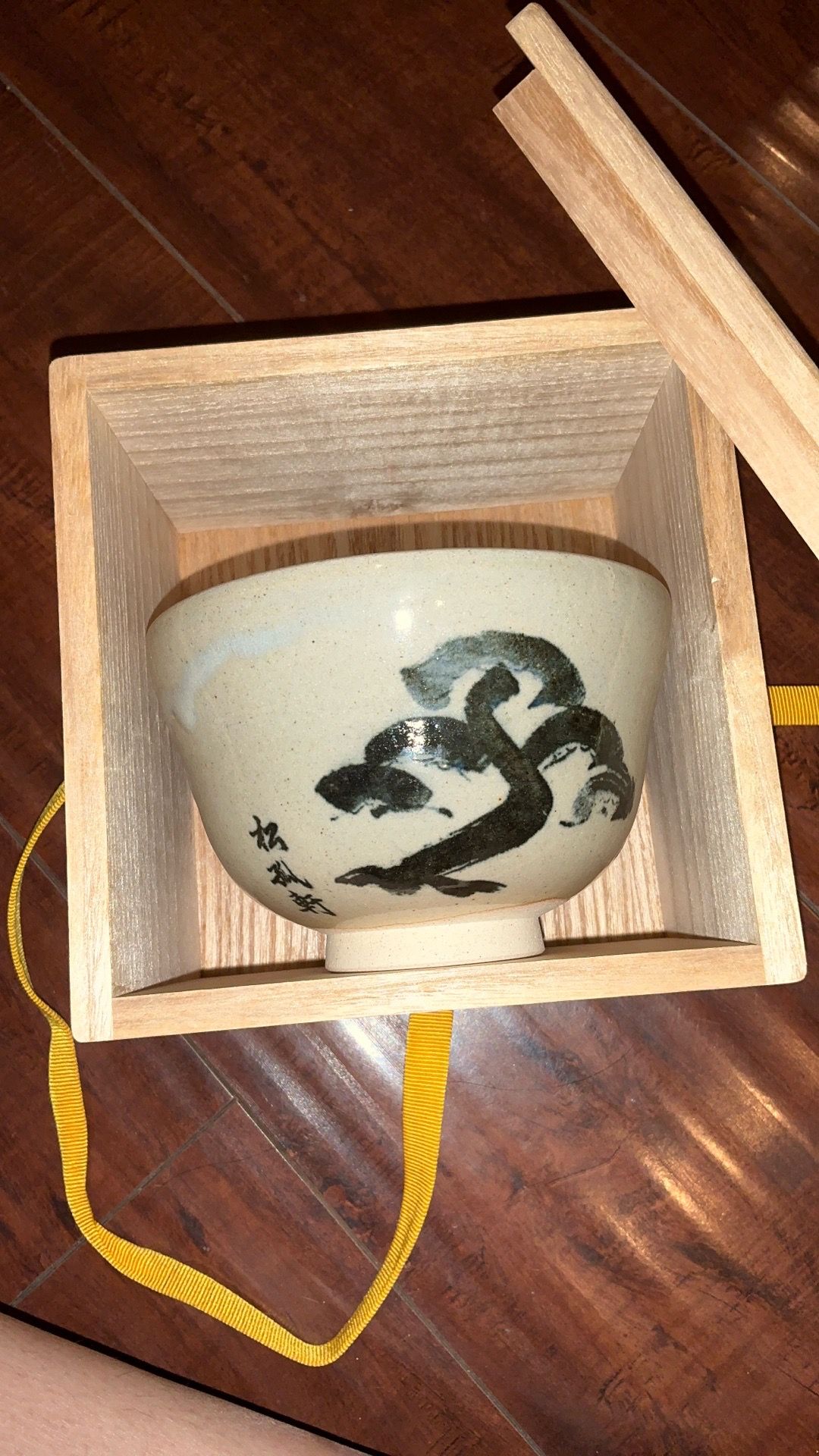 Japanese Antique Matcha Chawan with Box - Iwasaki Shinjou Zeze-Yaki, Est. 1983