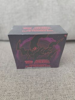 Pokemon Center Astral Radiance EliteETB