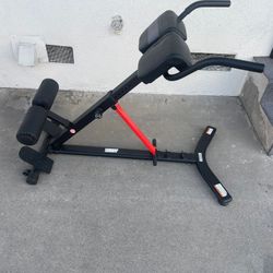 Strength Hyper Extension Chair 