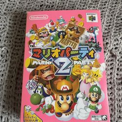 Mario Party 2 Nintendo 64