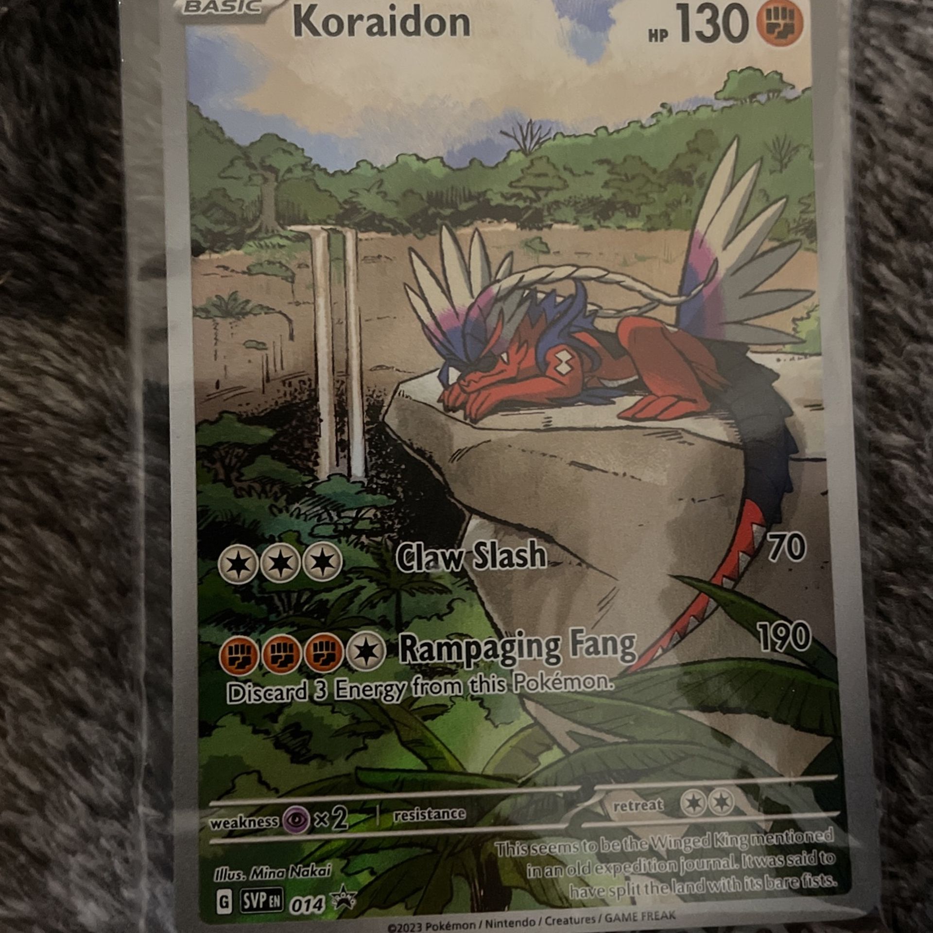 Kartana GX for Sale in San Diego, CA - OfferUp