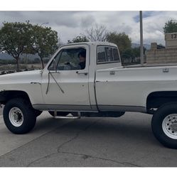 1973 Chevrolet Blazer