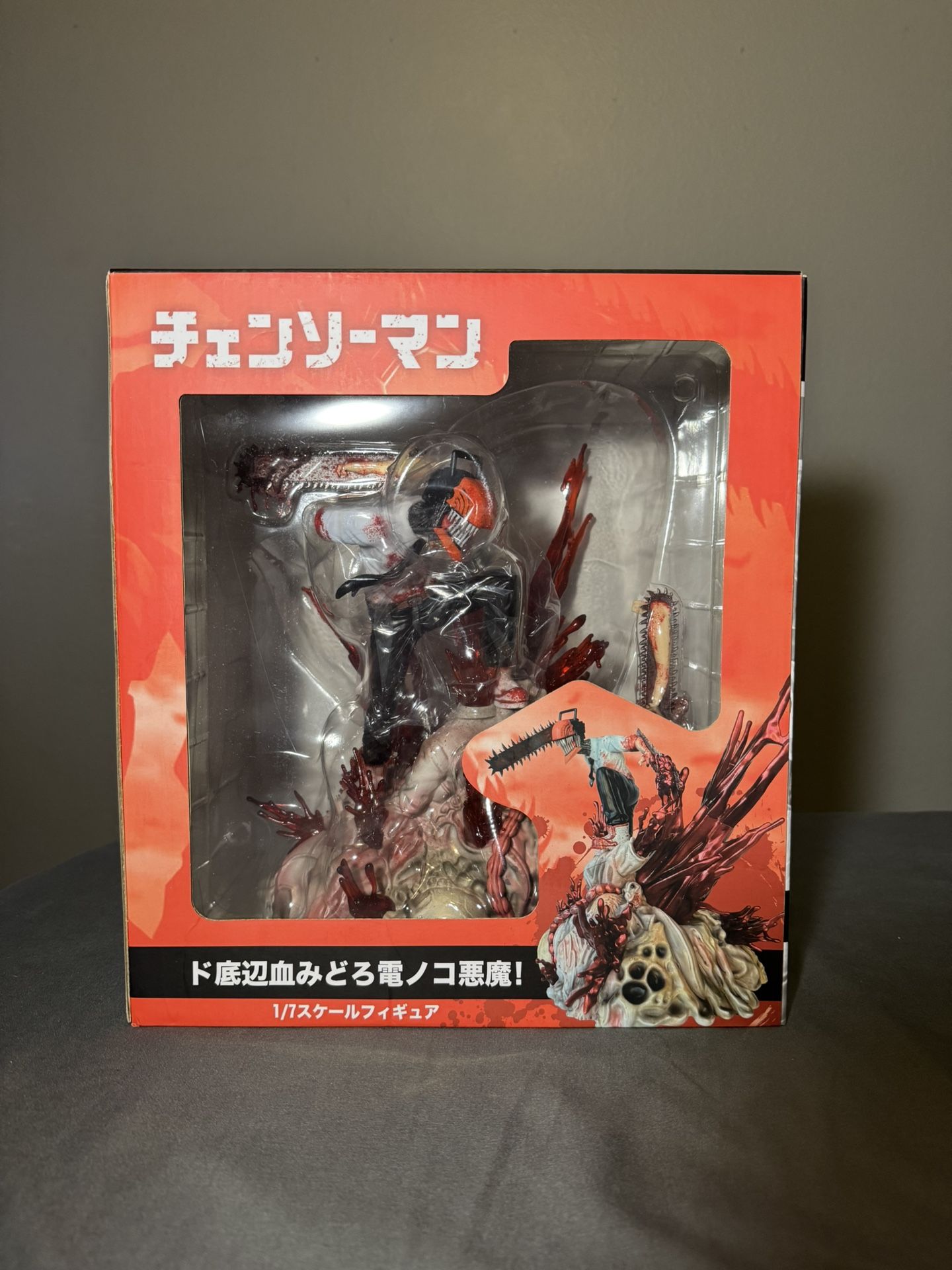 Chainsaw Man Denji 1/7 Figure