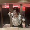 Katie Le