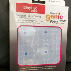 Playtex baby diaper genie Expressions COVER- New