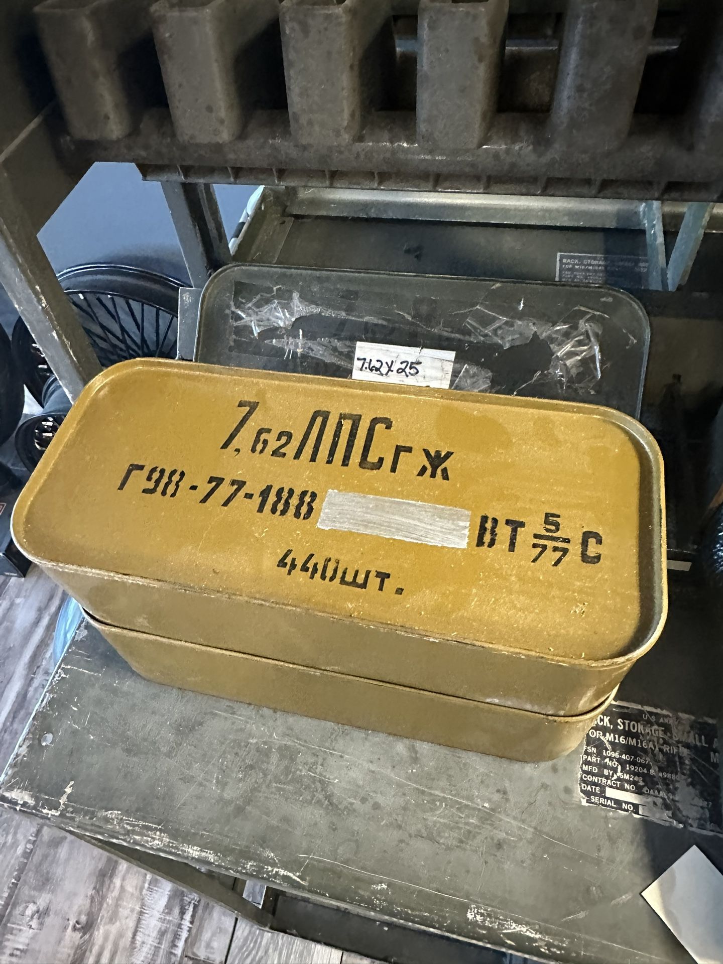 Russian Military 7.62 Ammo “Box”