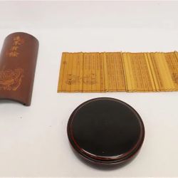 Vintage Chinese Box-Scroll-Arm Rest