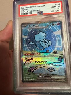 Bubble Mew Japanese Pokemon