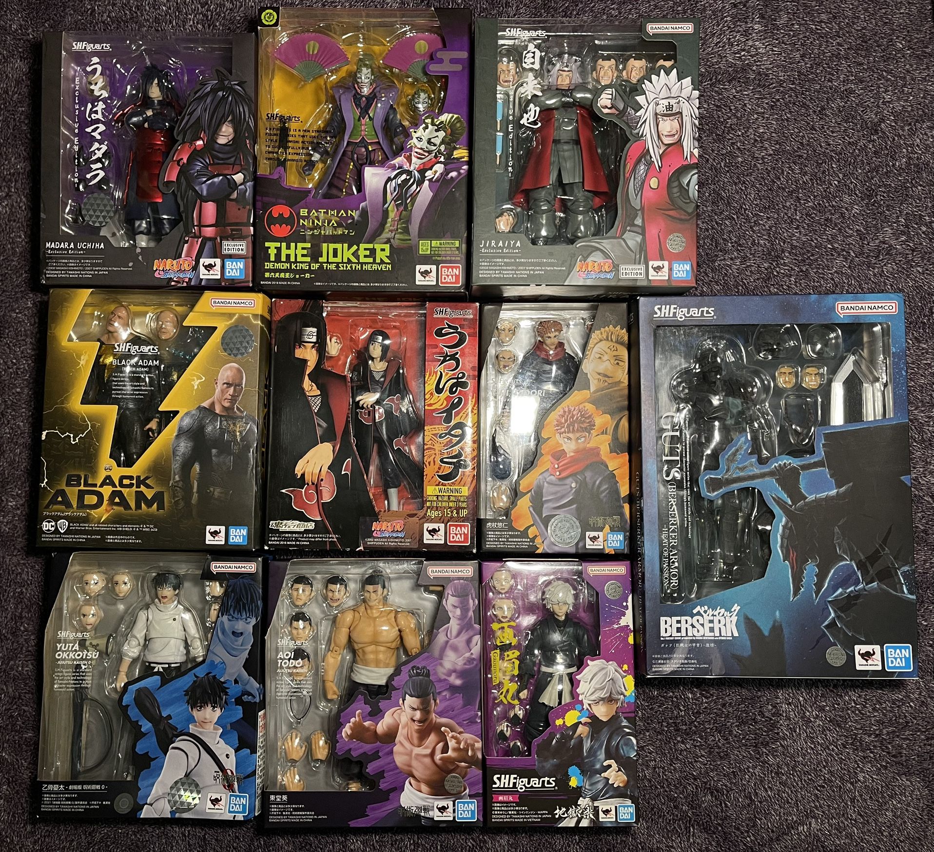 SH FIGUARTS