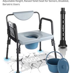 Brand New : 4-in-1 Bariatric Bedside Commode Chair