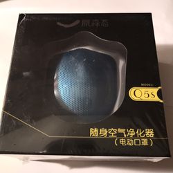 Electric Rechargeable AirFiltration Mask (Special Edition)