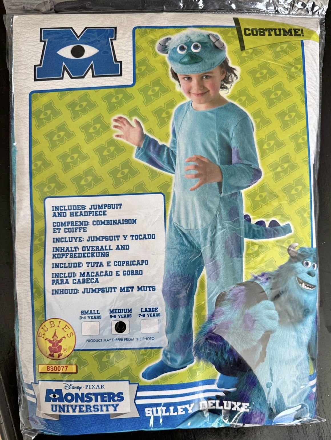 Sully Costume Kids Size 5-6