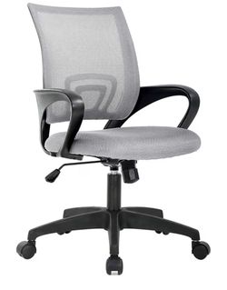 Gray Ergonomic office chair