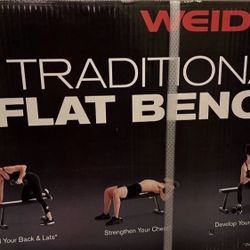 New Flat Bench  