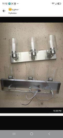 2 Bathroom vanity light