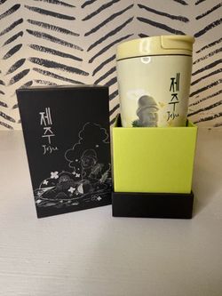 Starbucks Jeju Island Korea Stainless Steel Tumbler – New in Box