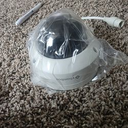 Rhombus R200 IP Cam