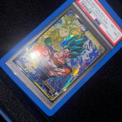 Dragonball Masters 
