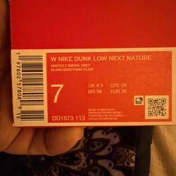 W NIKE DUNK LOW NEXT NATURE