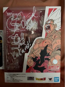 Signed Son Goku Genkidamatsuri Dragon Ball Z Figure