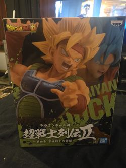 Dragon Ball Super Bardock Figure Super Warrior Battle Retsuden IV Vol. 4 Banpresto NEW