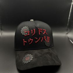 Barbas x CT Corridos Tumbados Hat