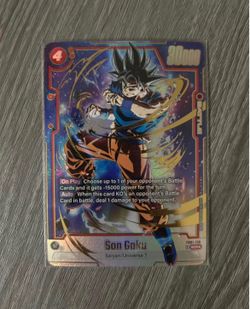 Goku alt.