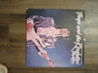 Prince/purple rain & For you albums